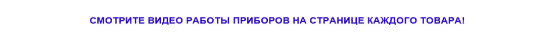 Военные часы видео